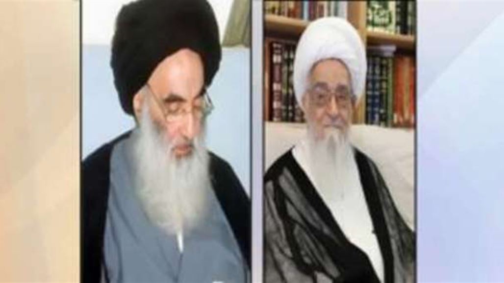 المرجع السيستاني: بطولات العراقيين لم تكن بعيدة عن توقعاتي وتبعث على الفخر