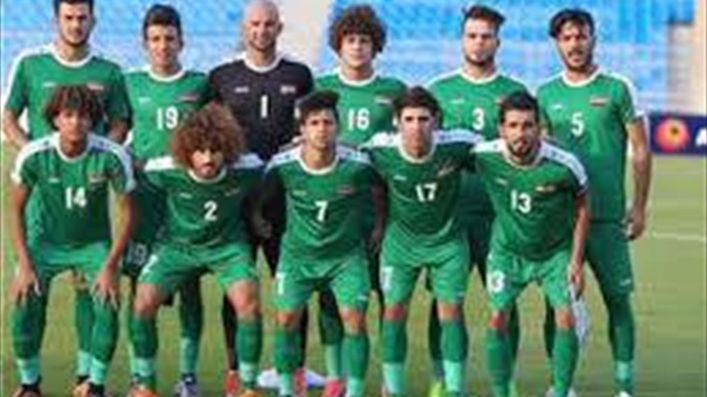 الاولمبي يصل بغداد بعد تأهله لنهائيات آسيا