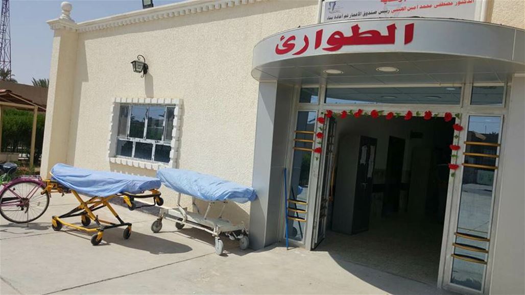 مستشفى هيت تستأنف عملها بعد توقف دام ثلاث سنوات