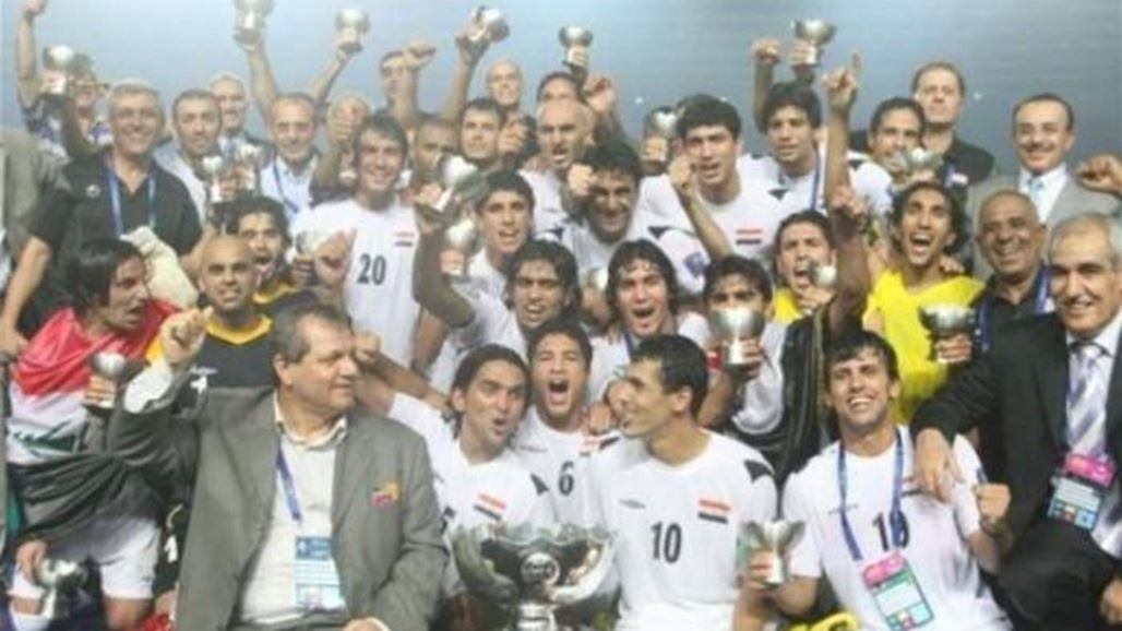29 تموز 2007...استرجاع على شريط ذكرى التتويج الأول في بطولة آسيا