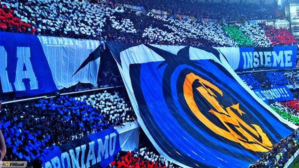 انتصار صعب لإنتر على تشيلسي في كأس الأبطال