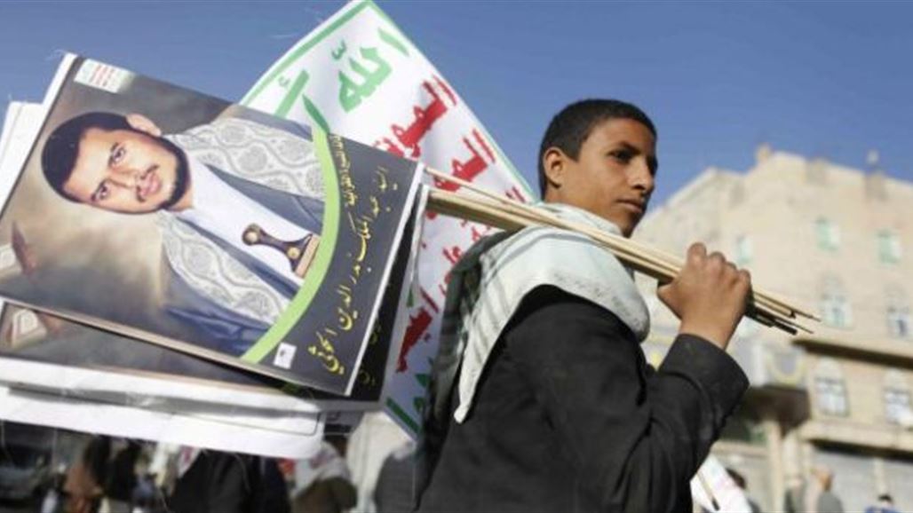 الحوثيون يدعون السعودية لهدنة خلال الحج والأشهر الحُرم