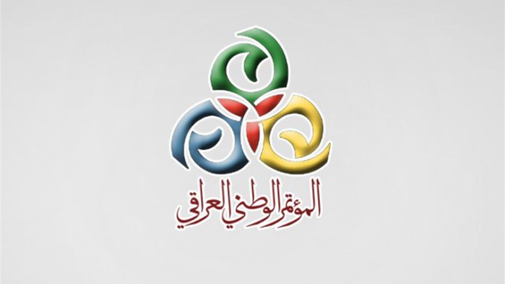 المؤتمر الوطني: بناء الدولة ليس صفقة خادعة لكسب الأصوات