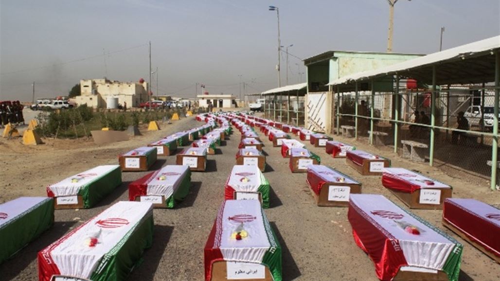 العراق يسلم إيران رفات 48 عسكريا عبر منفذ الشلامجة في البصرة