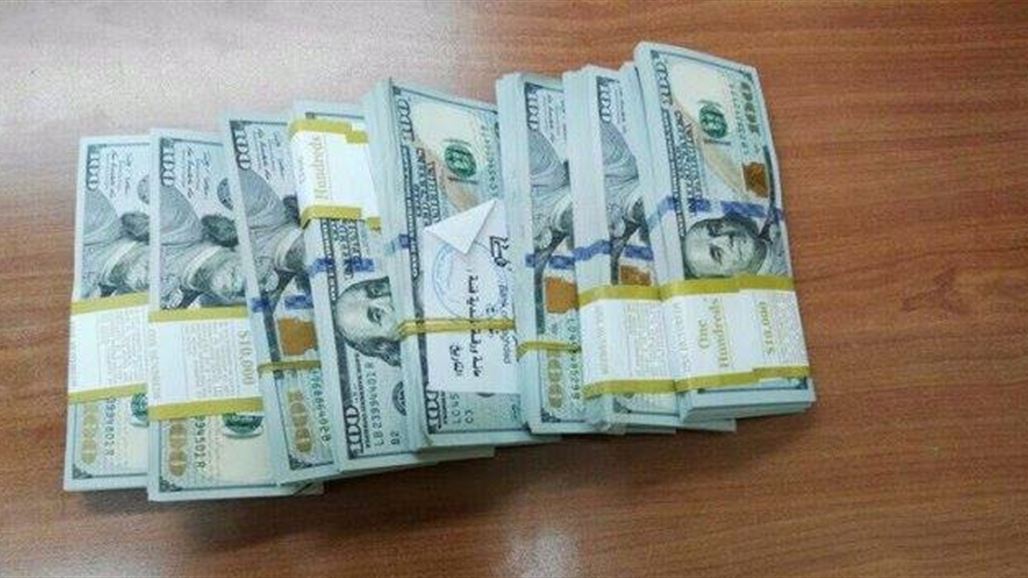 ضبط 80 ألف دولار بحوزة مسافر صيني في مطار البصرة