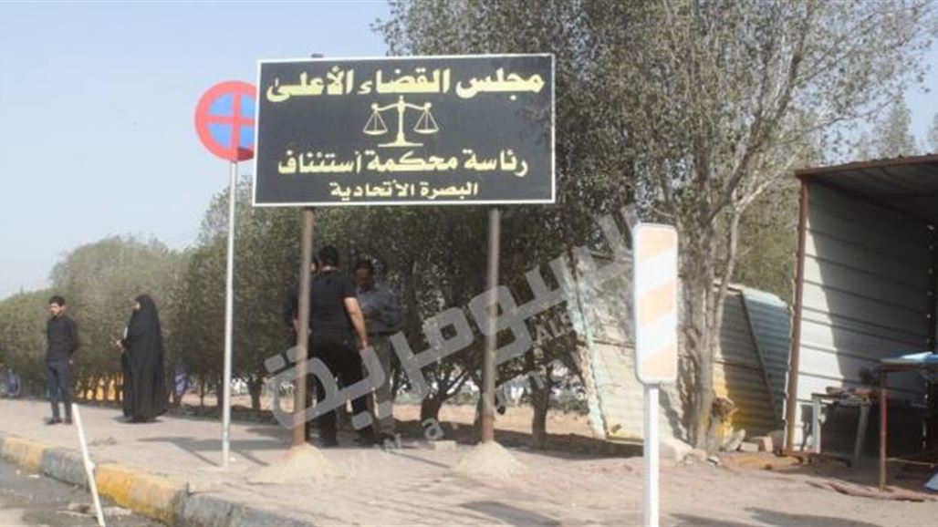 محاكم البصرة تسجل 1277 عقد زواج و284 حالة طلاق خلال حزيران السابق