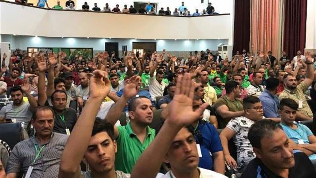 الهيئة العامة لنادي الشرطة تصادق على التقريرين الإداري والمالي