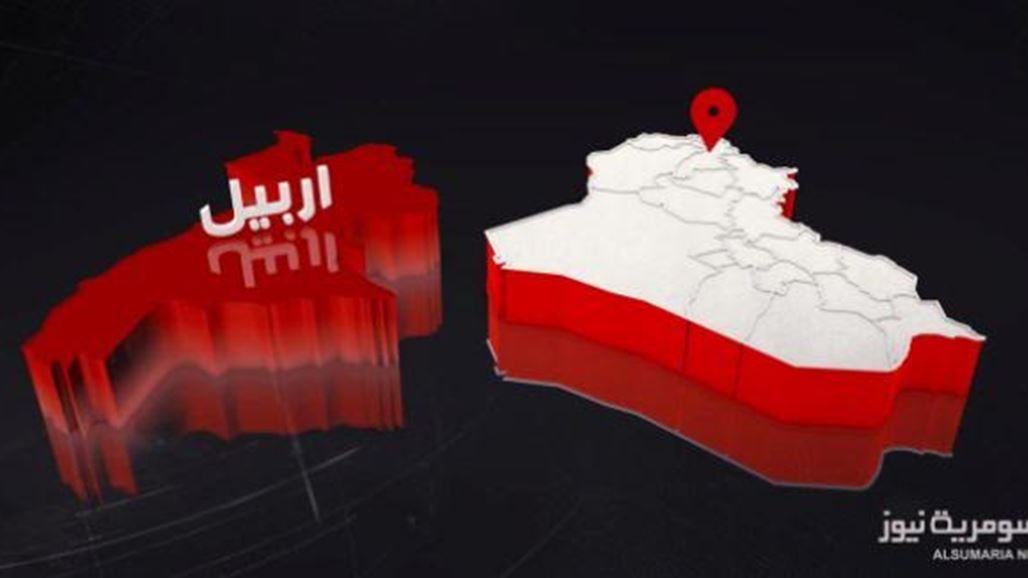 انفجار مخزن للاسلحة وسط اربيل