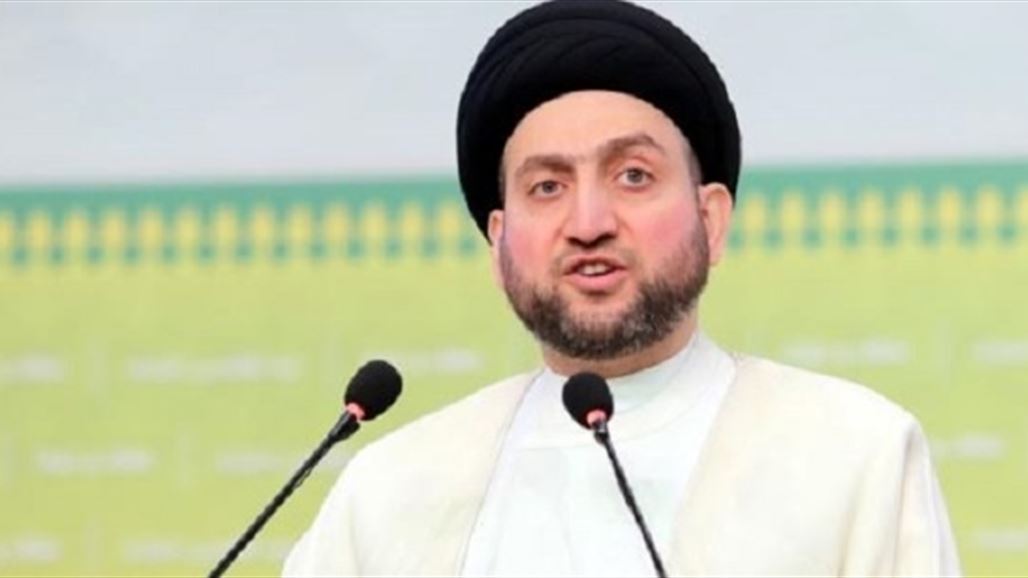 الحكيم من طهران: علاقة ايران والعراق ستراتیجیة