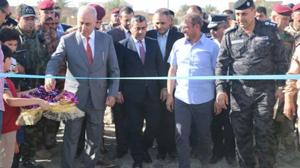 افتتاح الحي الصناعي في الفلوجة