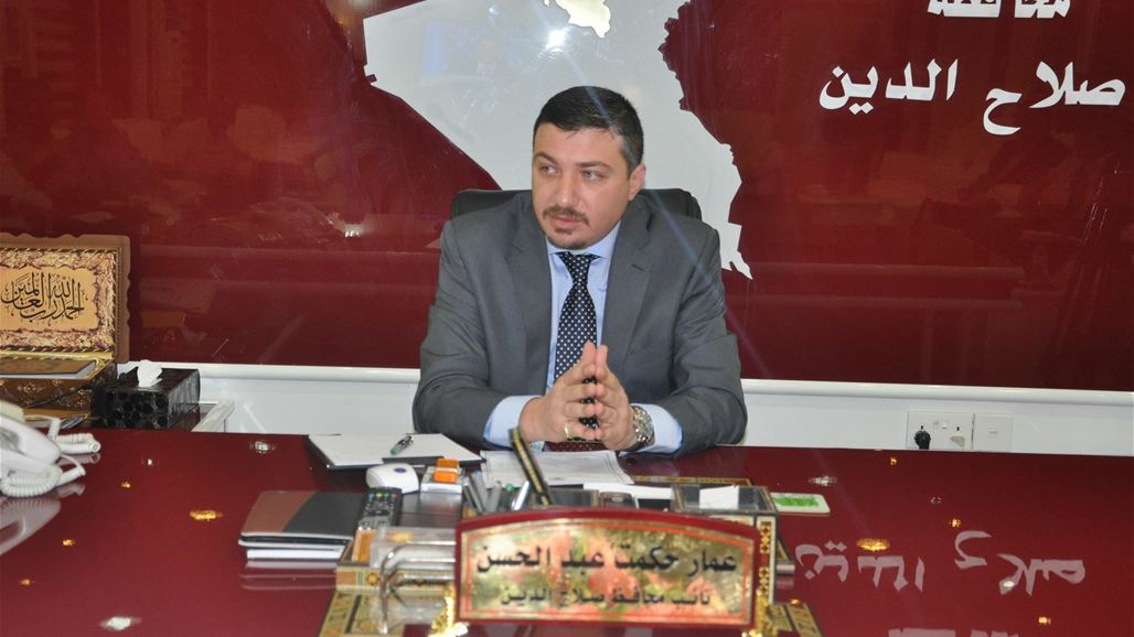 مكتب نائب محافظ صلاح الدين ينفي ما نشرته وسائل اعلامية بشان توليه منصب المحافظ