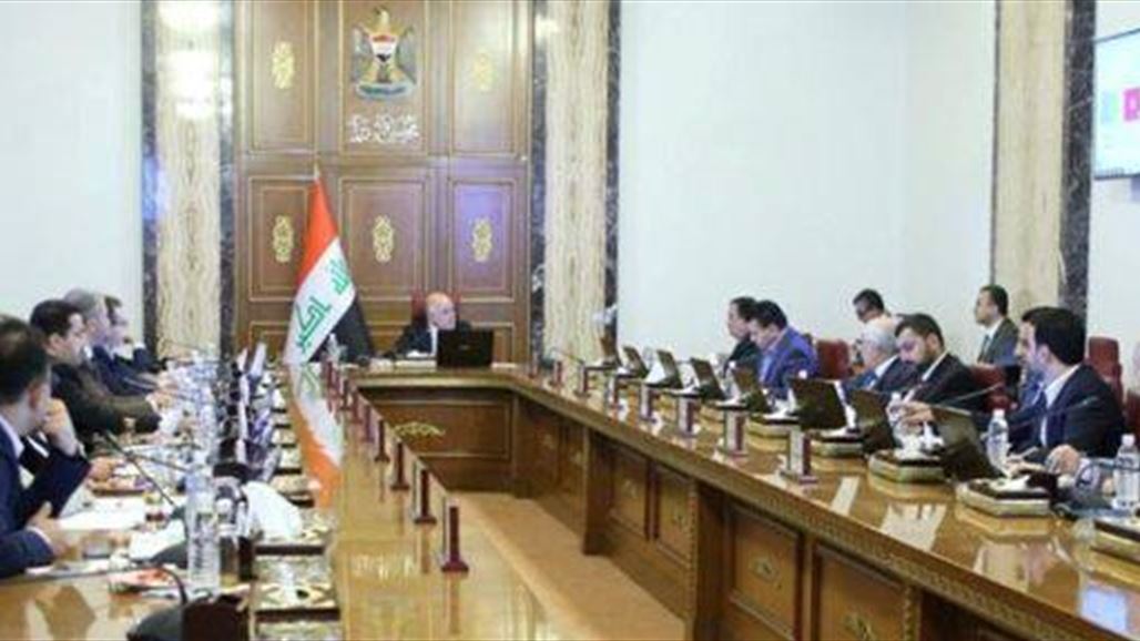 مجلس الوزراء يقرر دمج ست شركات تابعة للصناعة تحت تسمية الصناعات الحربية