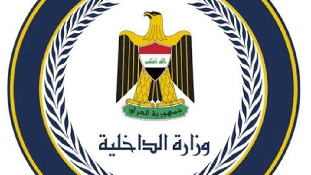 الداخلية تعلن تخصيص أفواج أمنية لحماية الأطباء