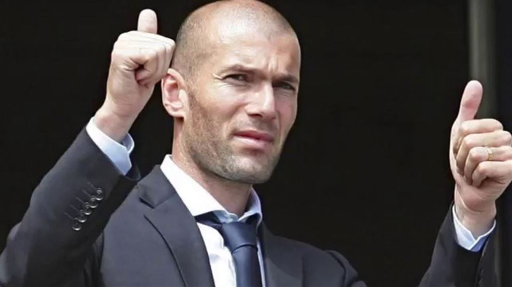 زيدان يوقع عقدا جديدا مع الريال براتب مضاعف