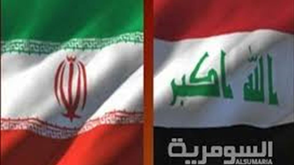 بغداد وطهران توقعان مذكرة تفاهم