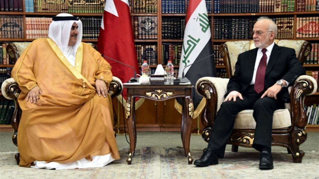 آل خليفة للجعفري: سنأتي لبغداد قريباً لعقد اجتماع اللجنة المُشترَكة العراقـيَّة-البحرينيَّة