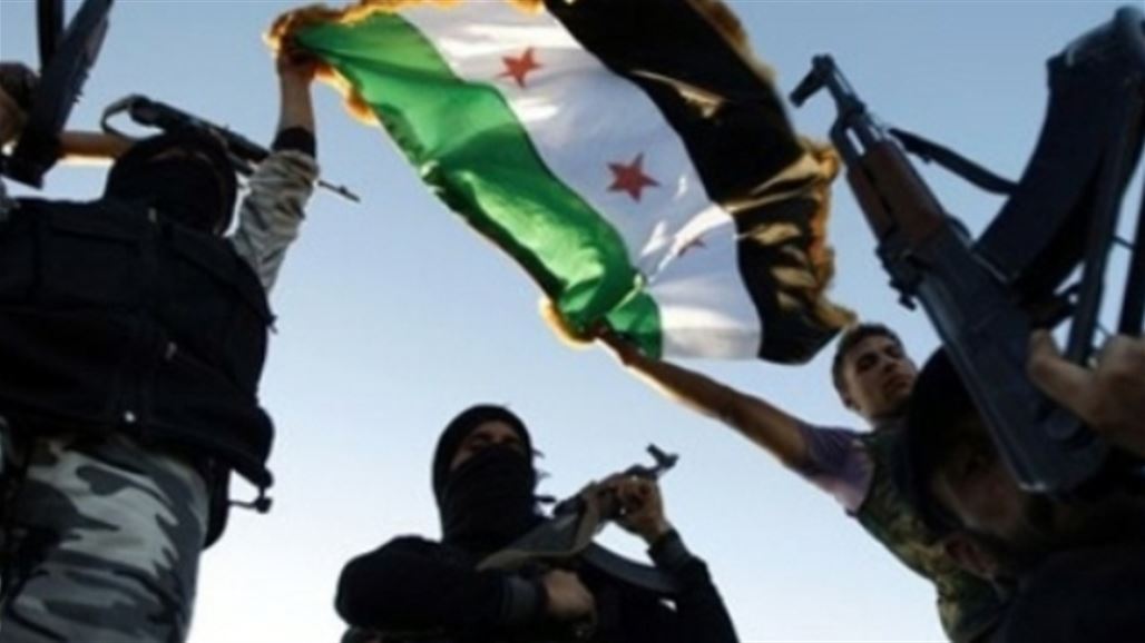 إعلان أسم جيش جديد في سوريا