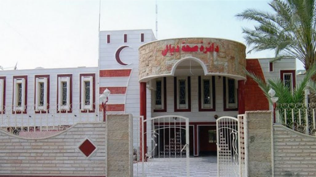 صحة ديالى تعلن اغلاق عشر صيدليات وهمية لبيع الادوية ومركزين للوشم