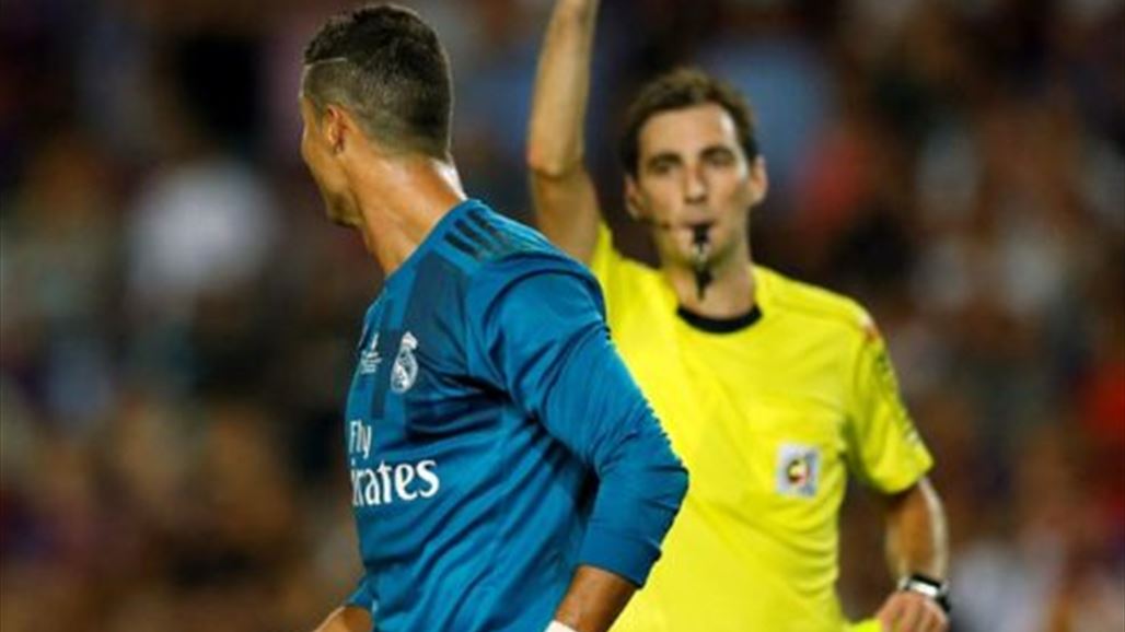 الاتحاد الإسباني يقرر إيقاف كريستيانو رونالدو خمس مباريات