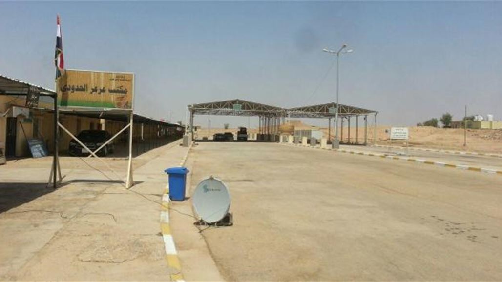 مجلس الأنبار: نصف واردات منفذ عرعر ستكون للمحافظة