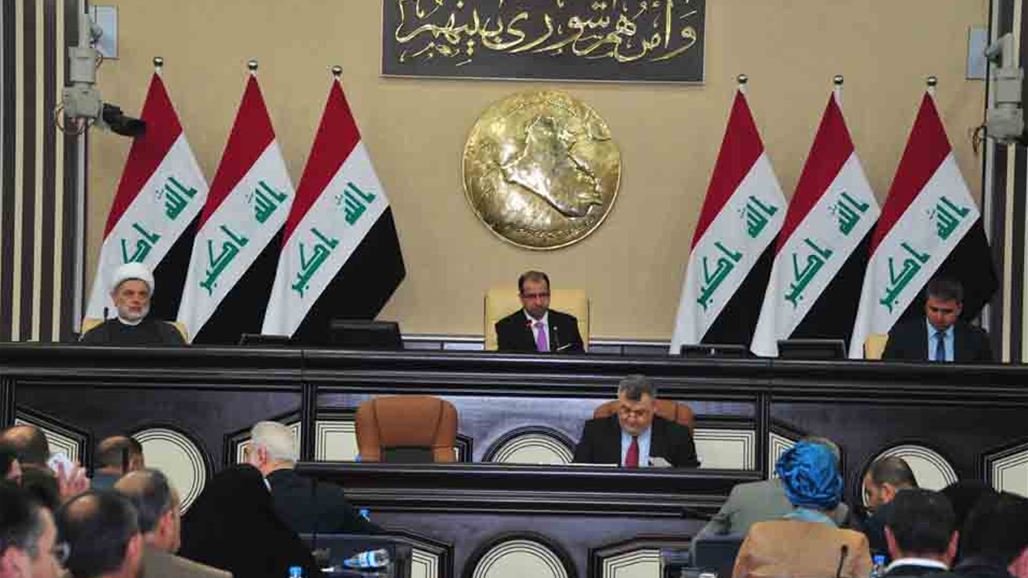 البرلمان يعقد جلسته الـ13 برئاسة الجبوري