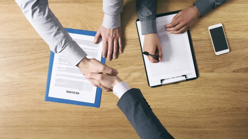 كيف تزيد من فرصة نجاحك بعد التقدم الى وظيفة؟