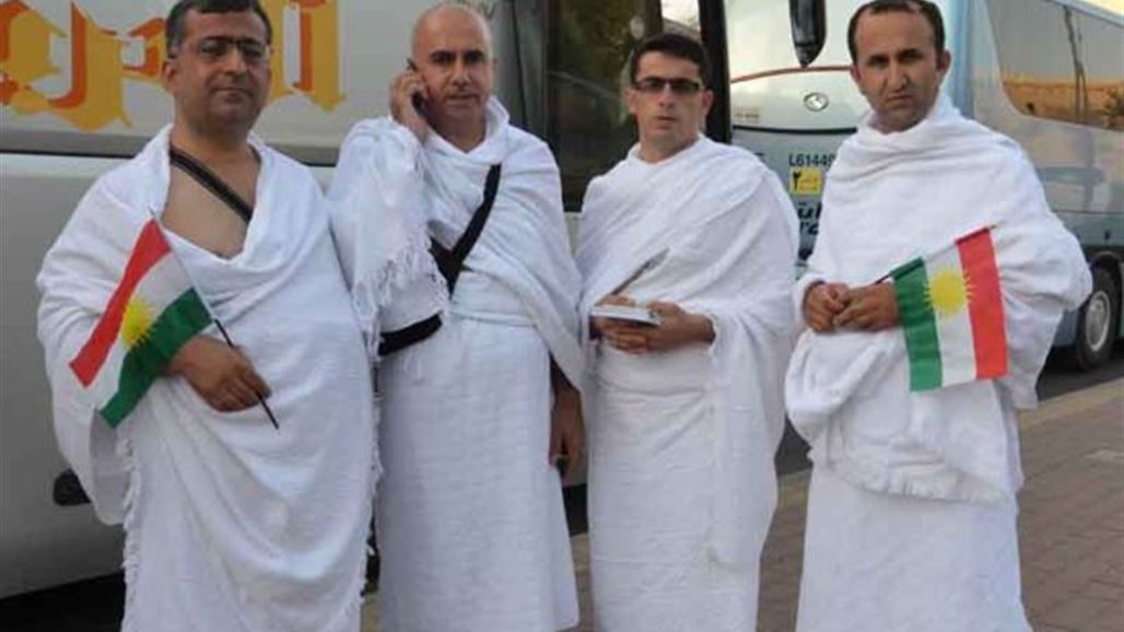 وفاة أول حاج من إقليم كردستان في السعودية