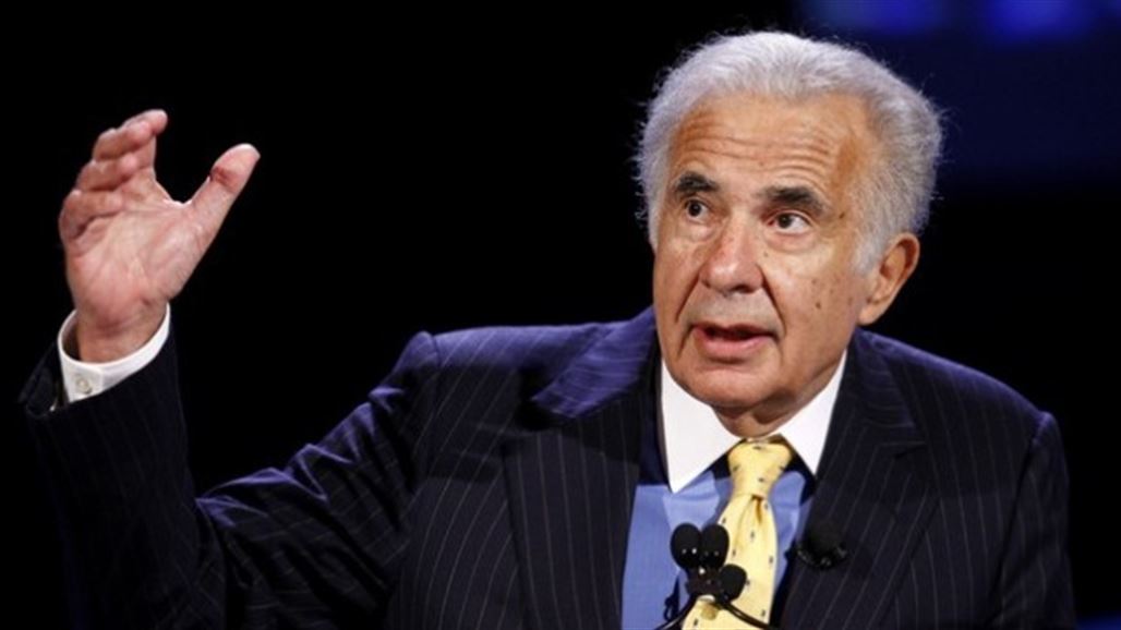 انسحاب مستشار ترامب لشؤون ضبط أسواق المال