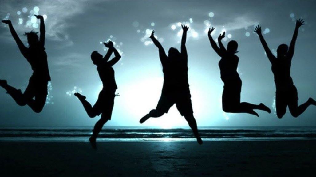 تعرف على موقع العراق في احدث تصنيف للسعادة بالعالم