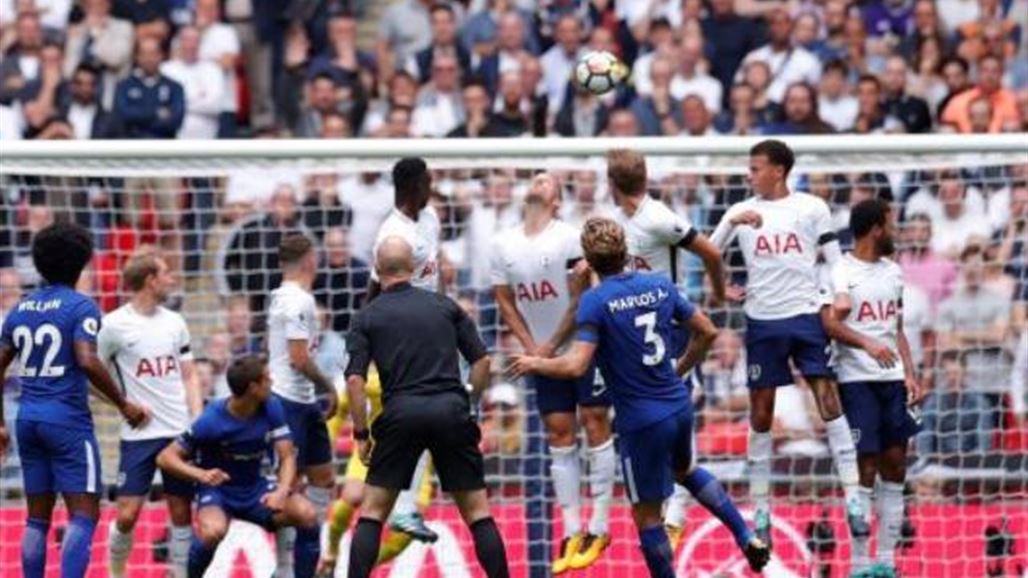 تشيلسي يخرج من ديربي لندن منتصراً على توتنهام بهدفين لهدف