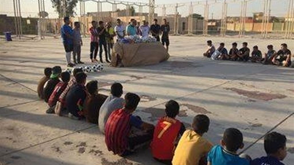 شباب ديالى: افتتاح اول مدرسة كروية في ناحية محررة بدعم دولي