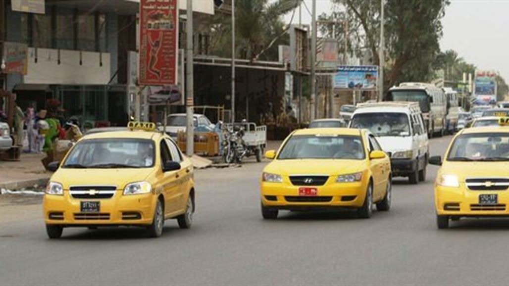 ميسان تمنع كافة الموظفين بالمحافظة من ممارسة مهنة "التاكسي"