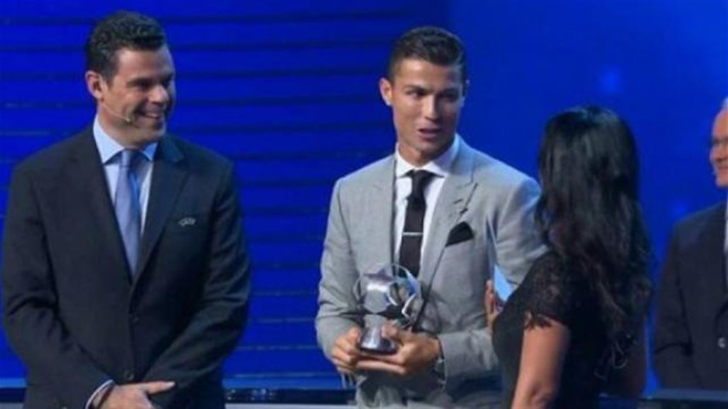 جائزة أفضل لاعب في أوروبا تذهب الى البرتغالي رونالدو