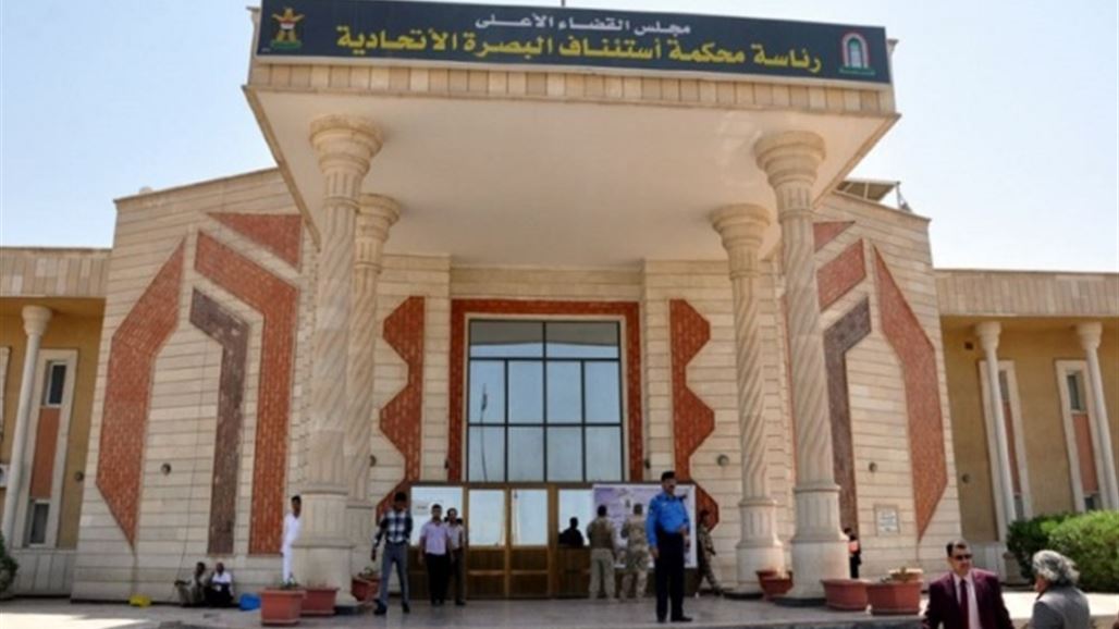 إحالة موظف في تقاعد البصرة "مرتشي من زوجة شهيد" الى محكمة الجنايات