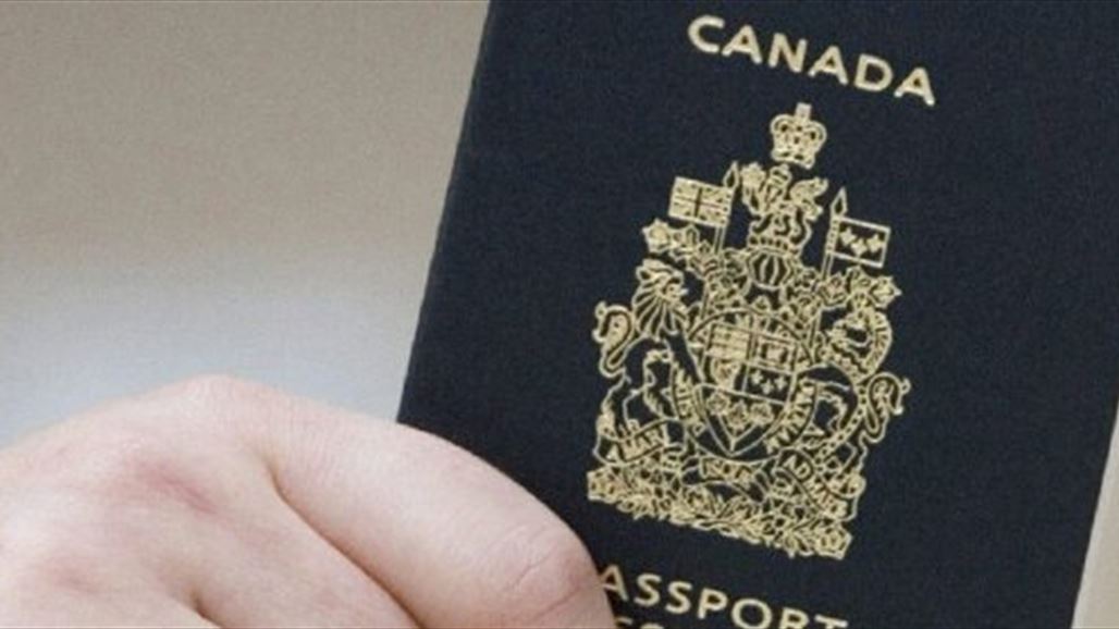 كندا تجهز لإطلاق جواز سفر "محايد جنسيا"