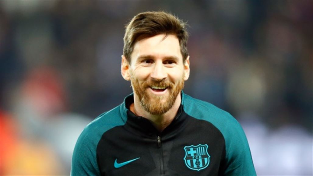 رسالة صادمة تعلن انتقال ميسي الى ريال مدريد