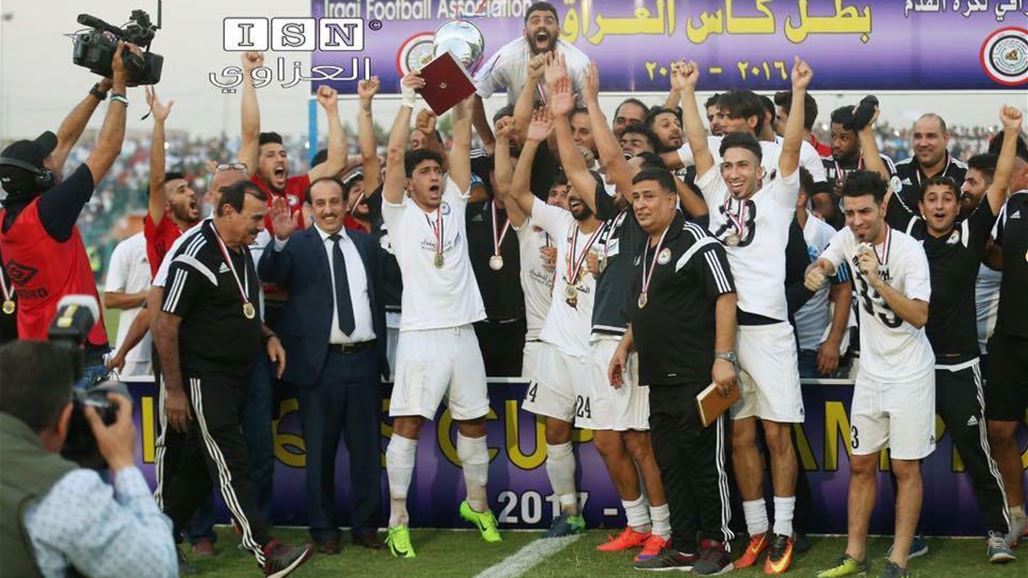 الزوراء يهدي الكأس لوزير النقل والأخير يشدد على التمسك بلاعبي السوبر