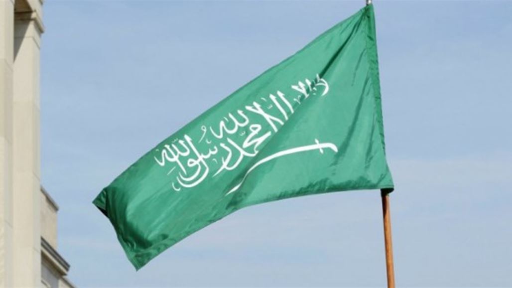 غرق دبلوماسيين سعوديين اثنين في كراتشي