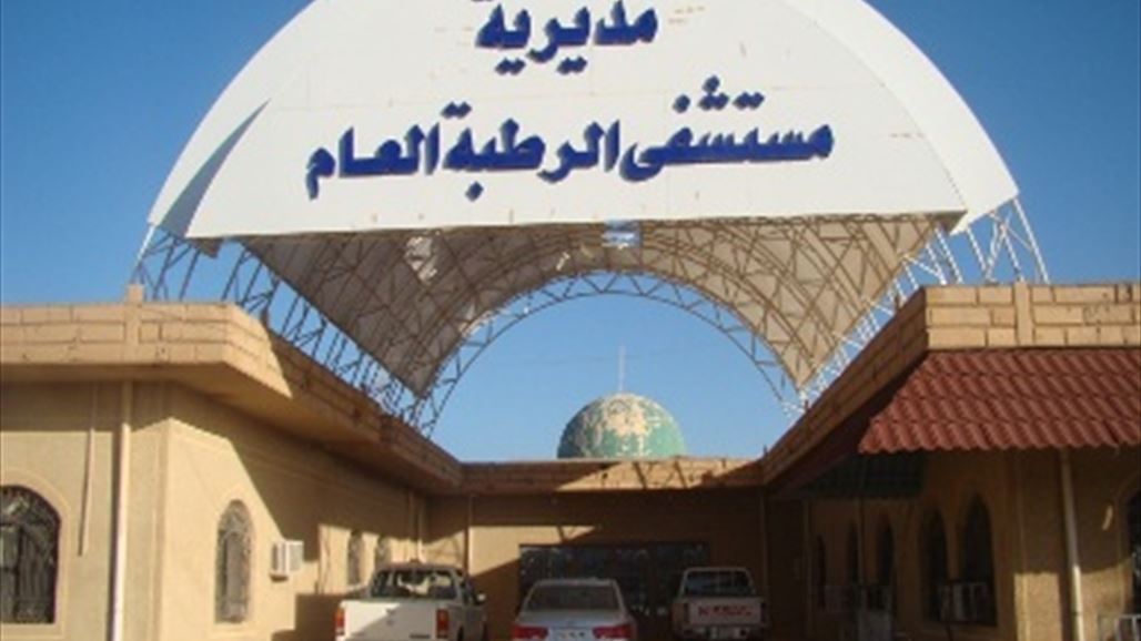 اغلاق طوارئ مستشفى الرطبة بعد اعتداء جندي على أحد الأطباء فيها