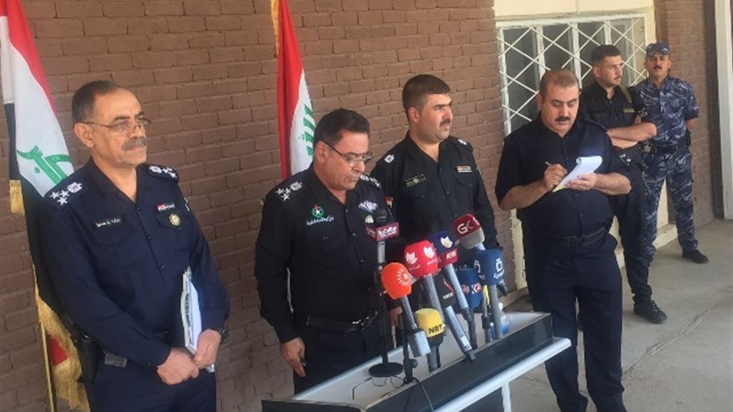 شرطة كركوك تستغرب نسب امرأتين عُثر على جثتيهما جنوبي المحافظة إلى "قومية معينة"