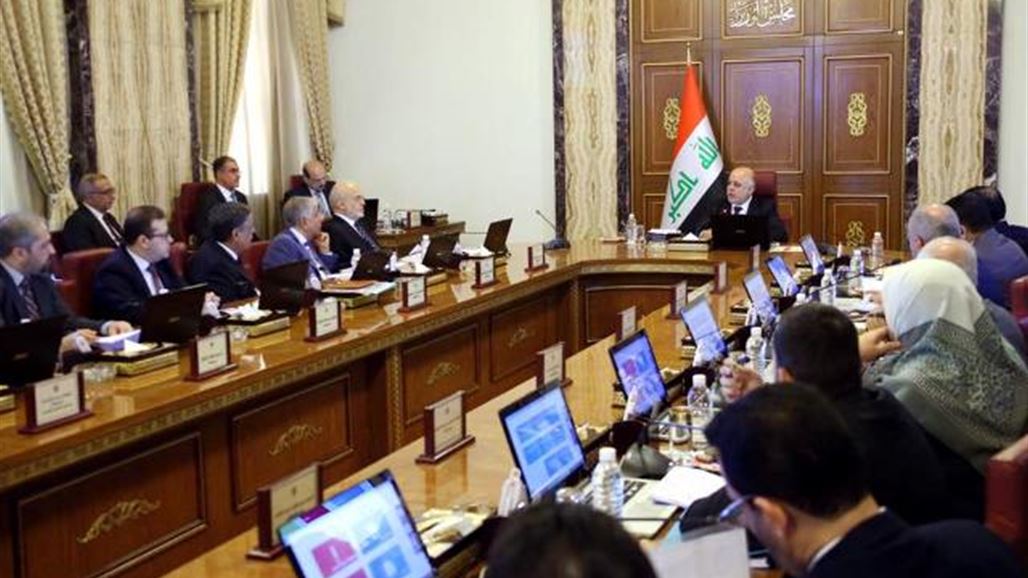 الحكومة تصوت على تخفيض كلفة اللوحات المرورية لمركبات استوردتها شركة تجارة السيارات