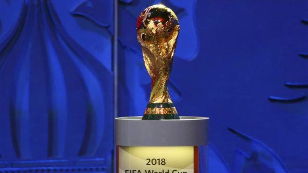 بالجدول.. مباريات اليوم في تصفيات كأس العالم