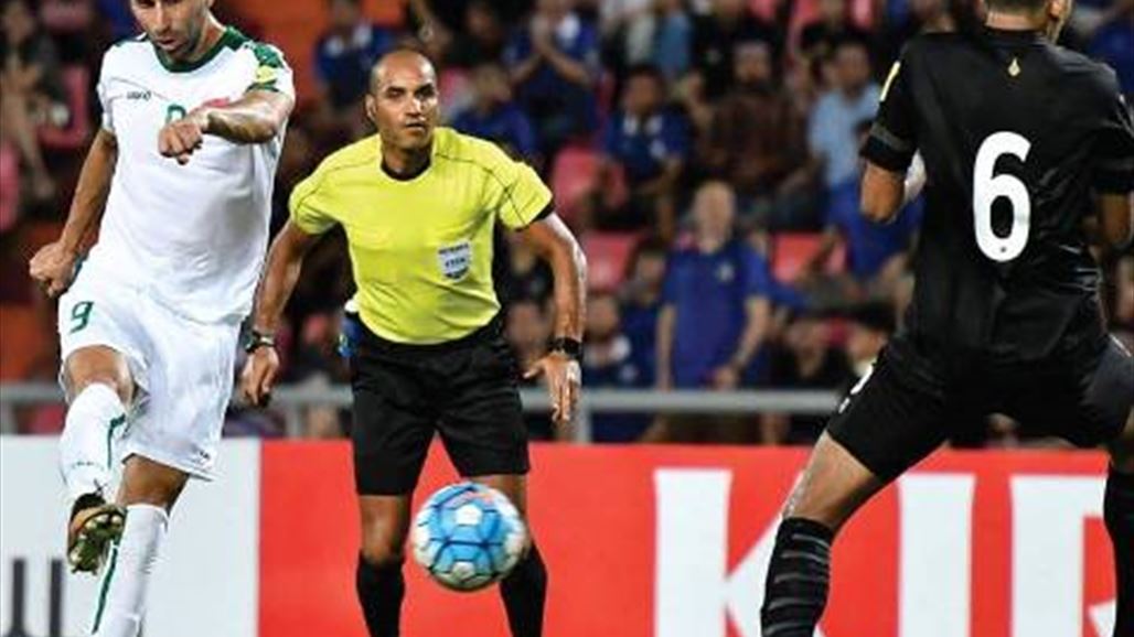 العراق يجدد فوزه على تايلاند في تصفيات كأس العالم