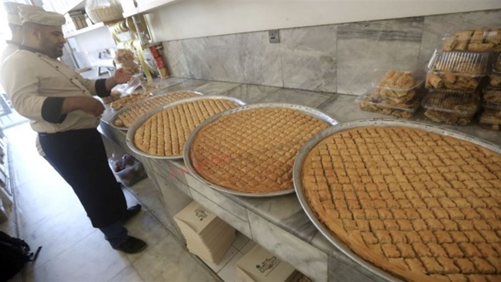 بالصور.. نكهات حلوة للعيد