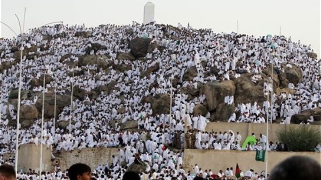 اوقاف كردستان تعلن وفاة حاجة من دهوك على جبل عرفة