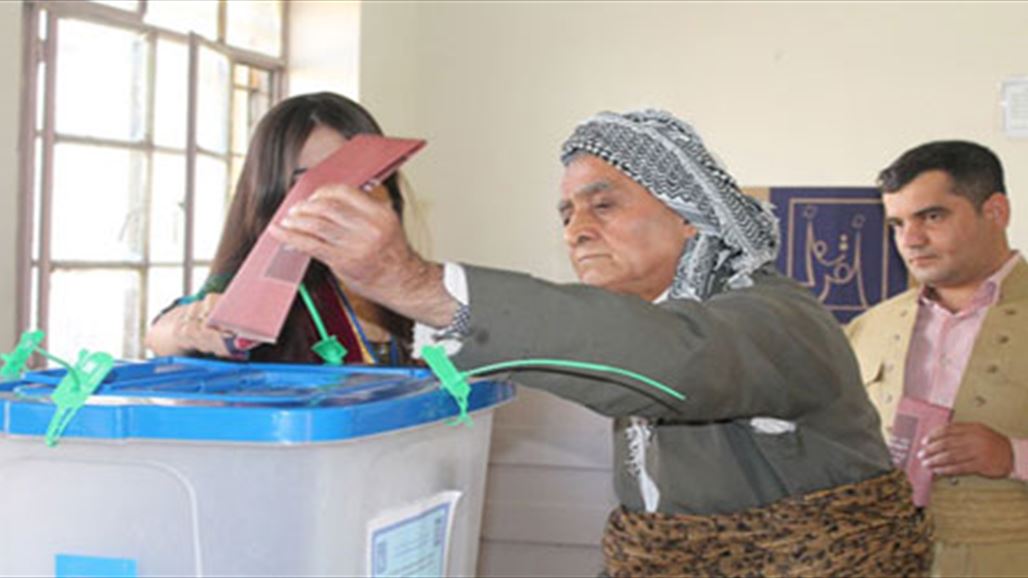 مفوضية الانتخابات في كردستان تعلن موعد إنطلاق الحملة الدعائية لإستفتاء الإستقلال