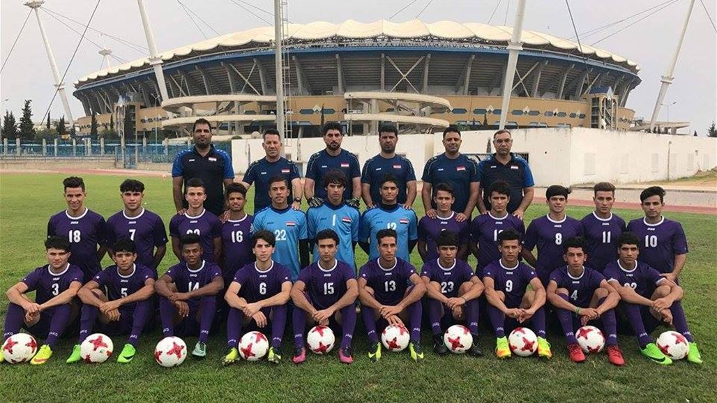 الناشئون يحضرون لملاقاة الاردن وسوريا