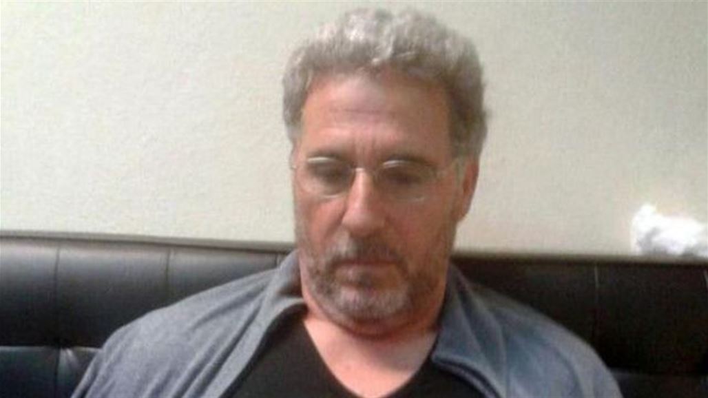 الشرطة الأوروغويانية تعلن سقوط "ملك الكوكايين" في أميركا الجنوبية