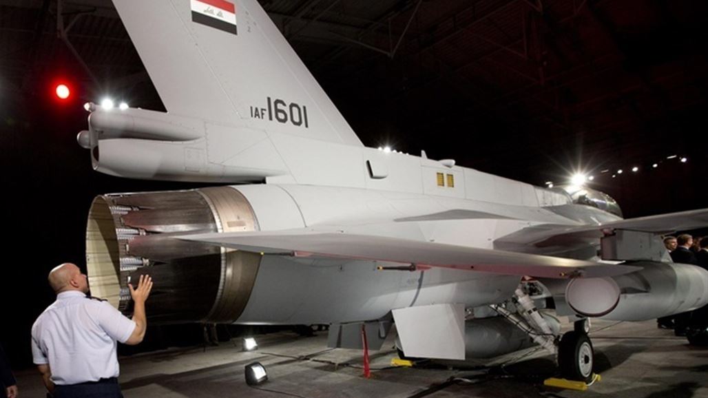 الدفاع توجه بالتحقيق بشأن تحطم طائرة F16 في امريكا