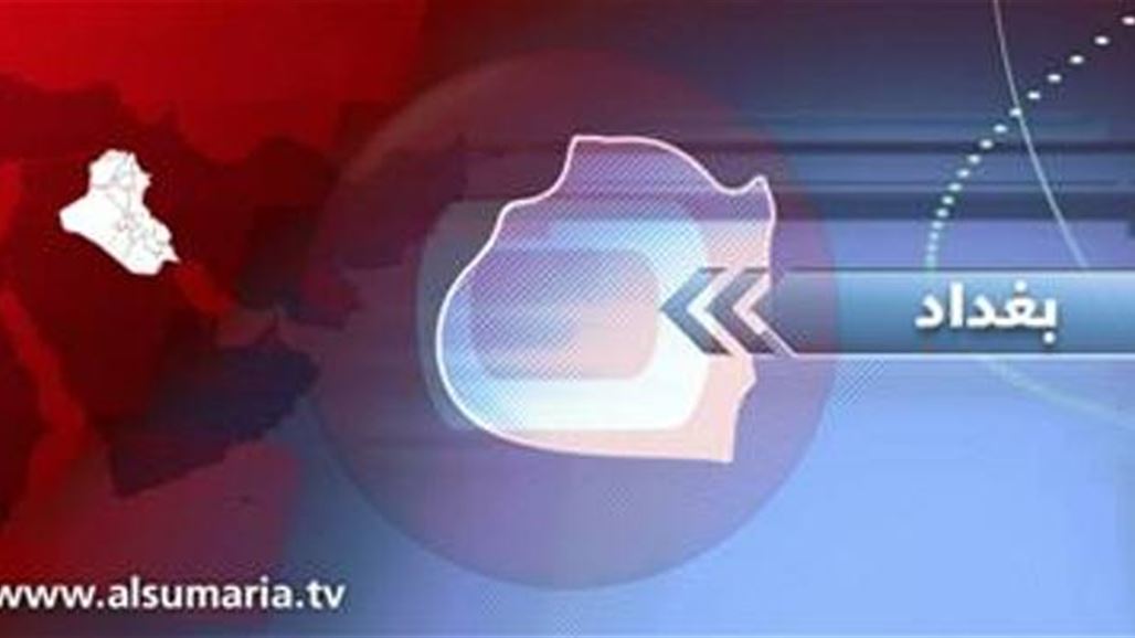 مقتل شخص واصابة ستة اخرين بانفجار عبوة ناسفة جنوبي بغداد